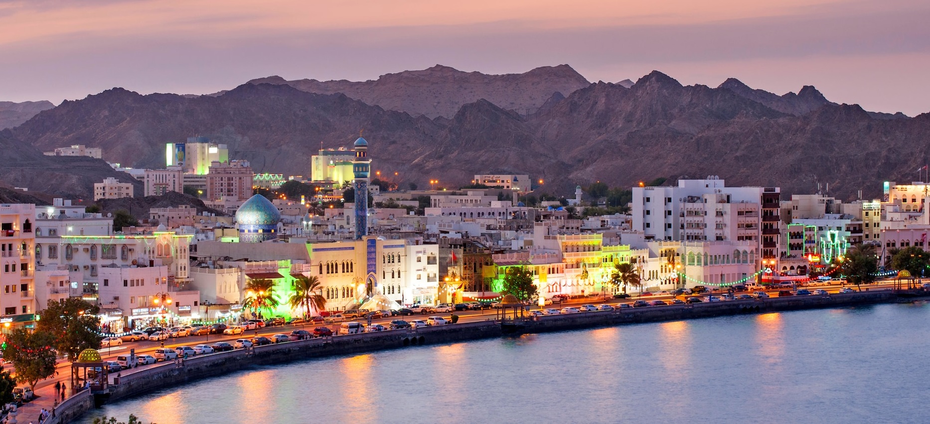 Oman Visa Banner